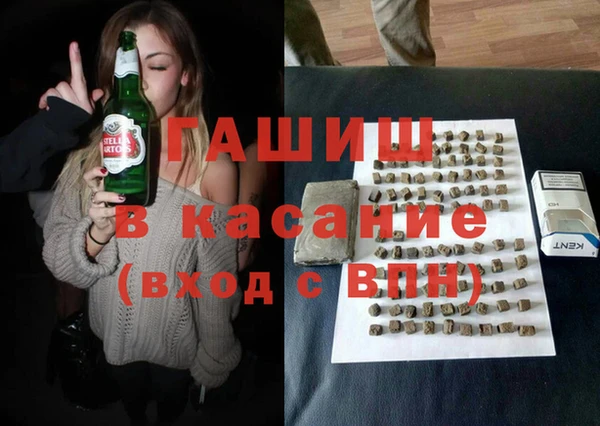 прущая мука Балабаново